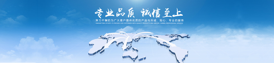 价格合理